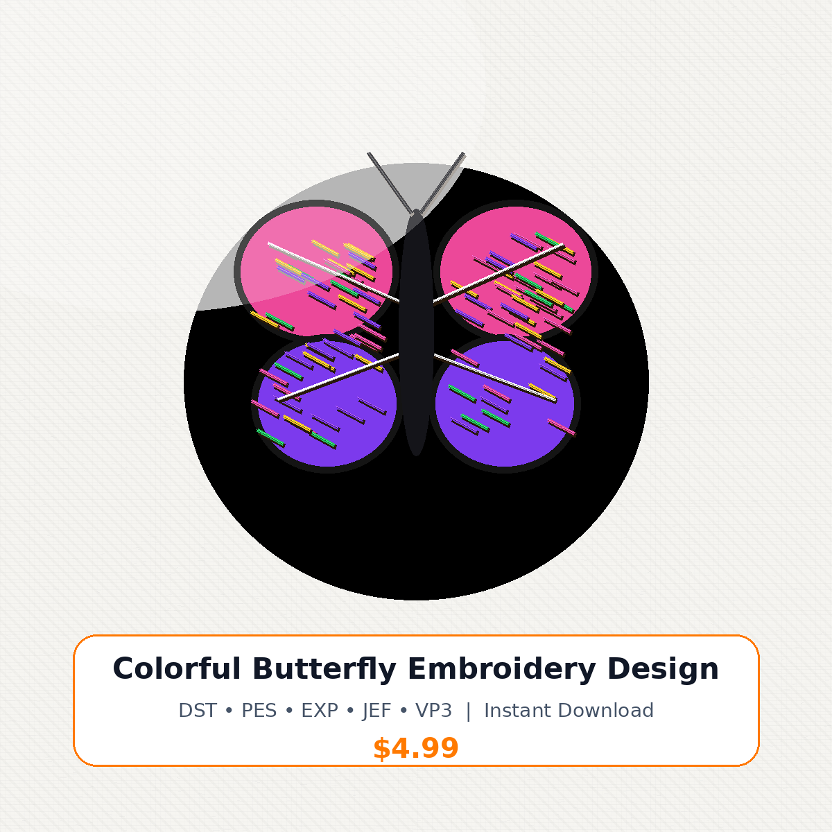 Colorful Butterfly Embroidery Design